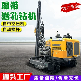 钻探机;桩工机械;其他地矿勘测