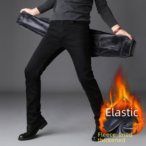 Winter Fleece Lined Jeans for Men - Fat, Large, Loose Fit with High Waist Fleece Warm Long Pants