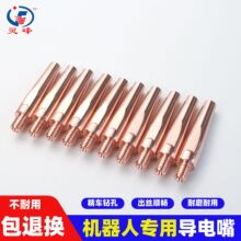 �C���ˌ��Ì�늾�1.0�ԄӺ��C���˺��������1.2�t��~���������