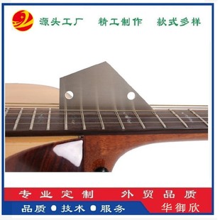 Guitar neck fingerboard silk height measuring flat ruler stainless steel 2-hole triangle electric bass find flat ruler wholesale