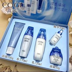 高姿シルクタンパク質潤いのギフトボックス5点セット7点セット水分補給保湿スキンケア
