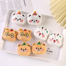 ¿}QСëqɐۿͨbżЬmo