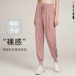 瑜伽服;瑜伽背心;瑜伽长裤
