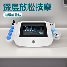 ���QED�w��_���������x 늴ż���Shockwave�_������ʹ��Ħ��Ĥ��