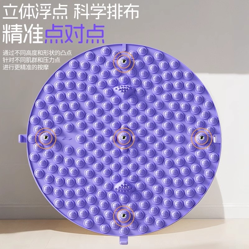 李宁指压板超慢跑专用足底按摩垫通经络室内原地跑步圆形家用脚踩|undefined