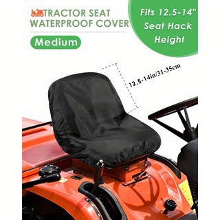 Transfronterizo Oxford cortadora de tela cortadora de césped cortadora de césped asiento cubierta protectora asiento de pala cubierta impermeable cubierta de polvo cubierta de asiento de césped