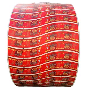 Customized [5 Colors] Processing and Printing Laminating Roll with Drawings