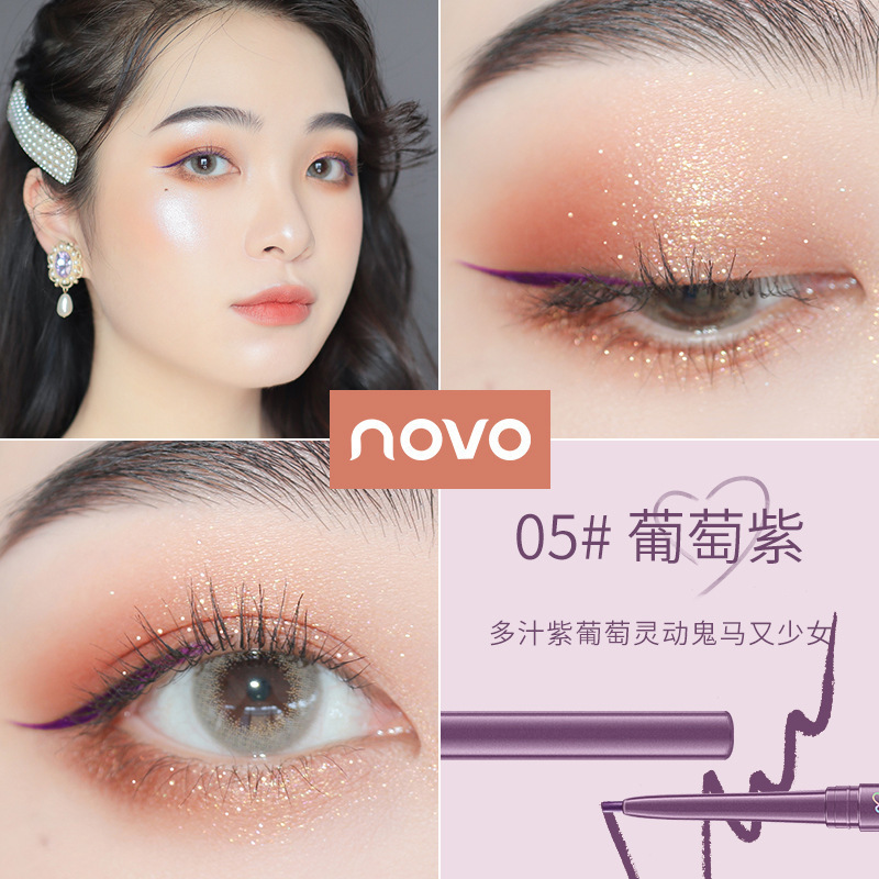 NOVOはドキドキしています。カラーのアイライナーのペンはとても細いです。|undefined