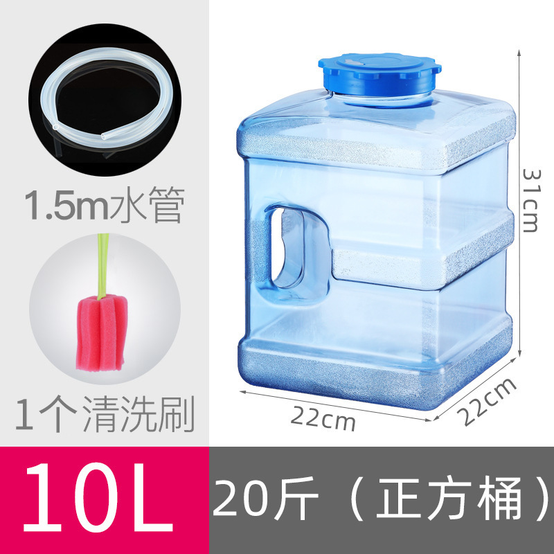 Cubo de té, cubo de almacenamiento de agua doméstica, cubo de agua mineral pura, cubo de té, cubo de té, cubo de té, cubo de kung fu image 15