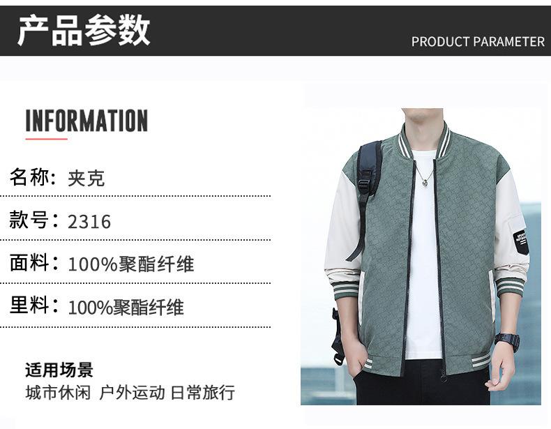 pinoer.com-790_06.jpg O1CN01koCcG51dTb8McNvrI_!!2210978163737-0-cib.jpg