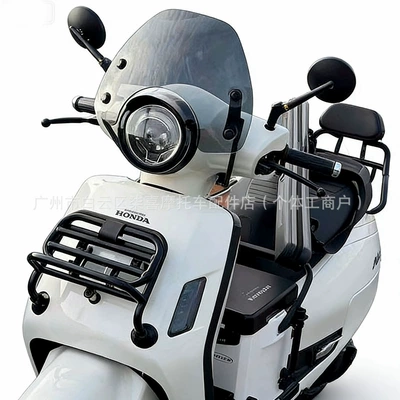 N70C/F90/F30C/Nzmix/M3M95C Electric Scooter | Rearview mirror/rearview mirror