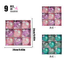 ���R�d��Ʒ8CM 9pcs �W�����͸���}�Q�����b �}�Q���}�Q����