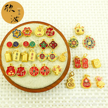 ��ؔ�{��ֱ��diy�Ї��L�Ʒ���ƽ��ϲ�������^�K��������С���