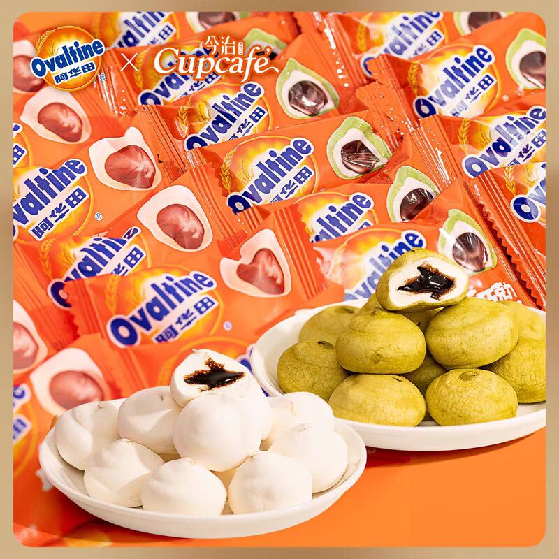 Ovaltine Chocolate Matcha-Filled Festive Marshmallows, Wedding Candy, Afternoon Tea Bulk Snacks