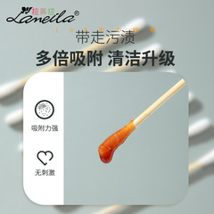 Lamela 100 Pack Cotton Swabs Cotton Sticks Double-Ended Wooden Sticks Disposable Makeup Cleaning Sticks Gift Wholesale