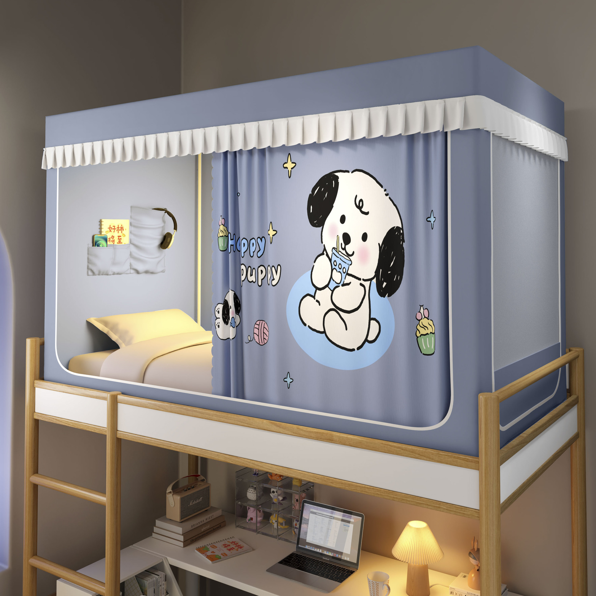 Mosquitera Opaca Integrada con Cortina para Cama de Dormitorio Estudiantil, Modelo 2025, Sin Necesidad de Instalación, Apta para Literas en Dormitorios.