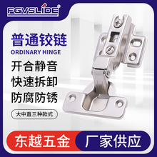 ������ͨ�������q朙����q����q���܈���FGV��һ�����q�