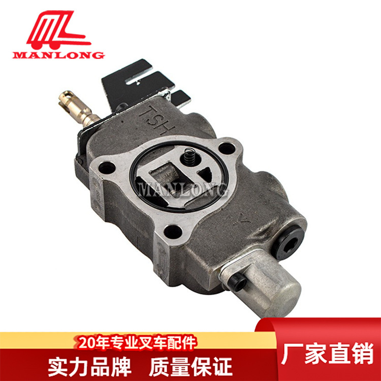 适用神钢电动叉车配件8FB 叉车多路阀阀片3 512242