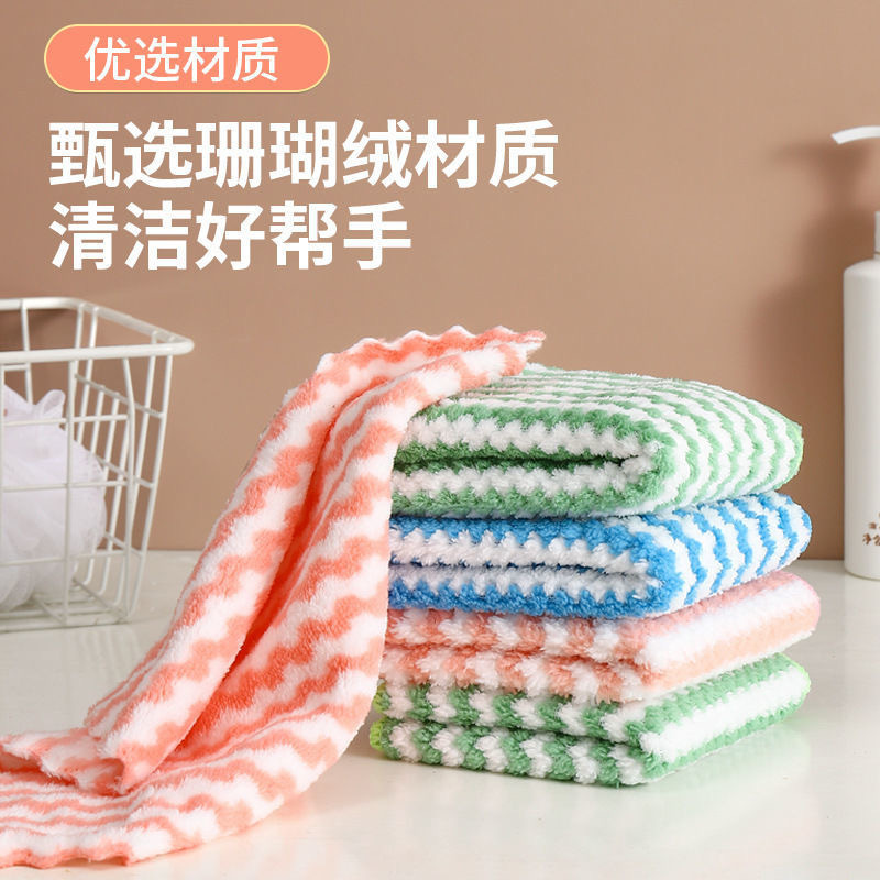 Printed Absorbent Dishwashing Cloth Water Ripple-free Polyester Oil-free Wipe Kitchen Household Cationic Hand Towel