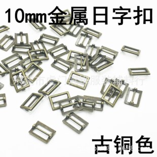 10mm�������ֿ�����bjd���ֿ� ��СƤ��������Ь�����ᘿ۽��ٿ�