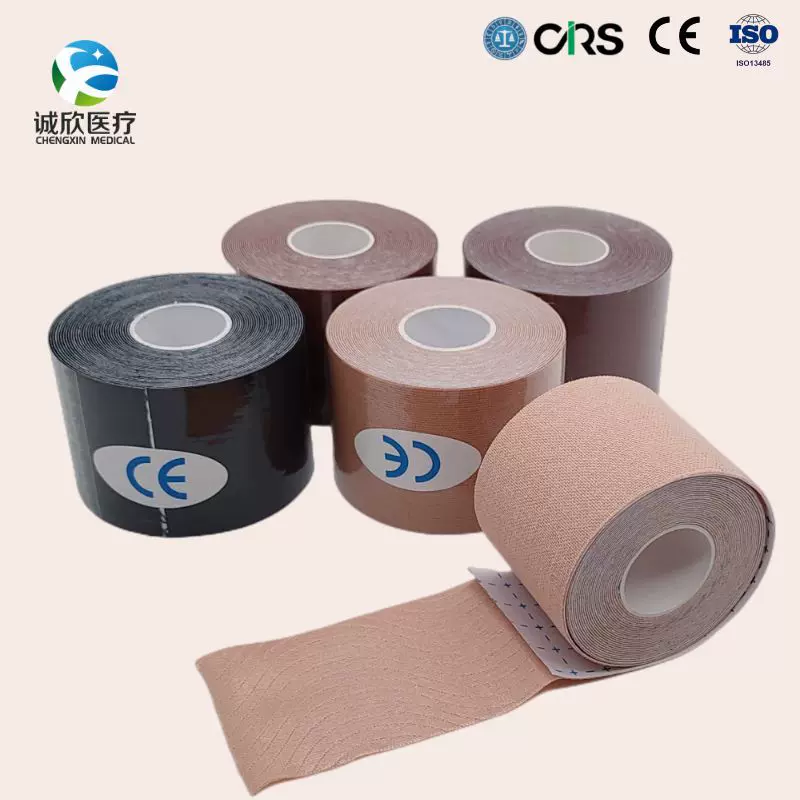 跨境聚拢透气提拉胸贴胶带运动肌肉贴大胸防下垂弹力布 boob tape