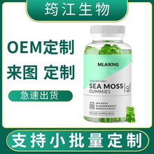 ��̦ܛ�ǾGɫС���O��ζ��ʳ�I�B�a�䄩Seaweed Gummies�羳���N