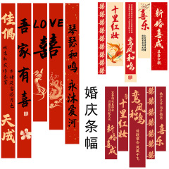 婚約して結婚します。