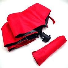 红伞结婚带黑胶新娘大红色折叠晴雨两用婚礼拍摄道具防晒一件代发