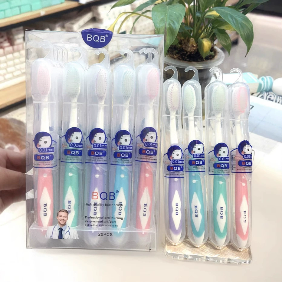 BQB внешняя торговля экспорт английская упаковка 20 штук община групповая покупка частный домен популярный производитель зубных щеток с мягкой щетиной оптовая продажа