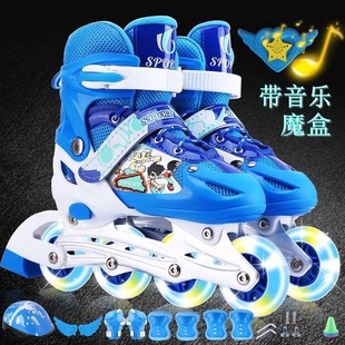 3-6-9-12 Years Old Boys and Girls Children's Roller Skates Set Children's Skating Roller Skates Beginner Manufacturer Aliexpress
