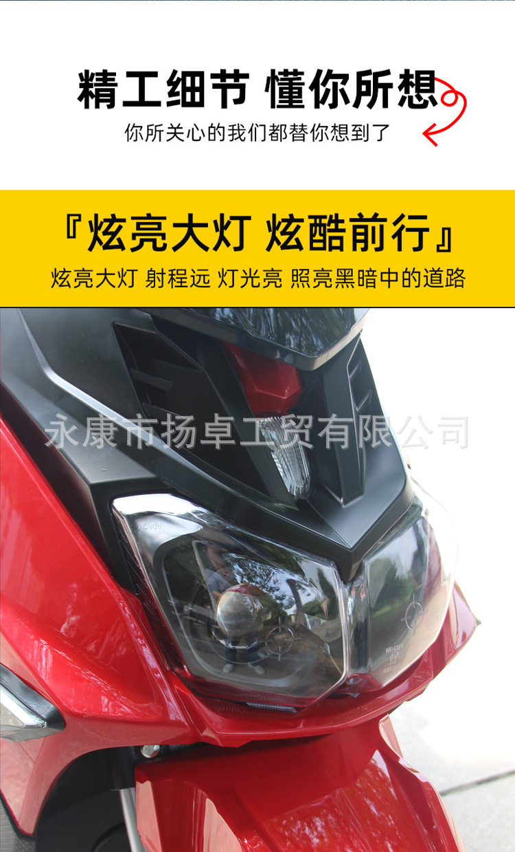 Cross-Border Exclusive Supply of Roadmaster Tiger Eighth-Generation Motorcycle 150Cc Fuel Model Scooter, Can Be Marked as 50Cc Moped