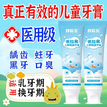 ��ͯ����1-13 ��ͯ�ڰ������x�X���������Q����