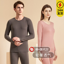 2024�¿��ﶬĪ�������¾�ѝ��ů����Ů���b�L�q���p��������ѝ