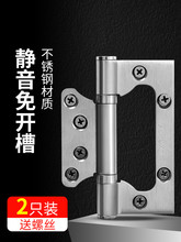 �T��퓼Ӻ�4���q朲��P�201��ĸ�o���l���g����ľ�T���~��ȫ��