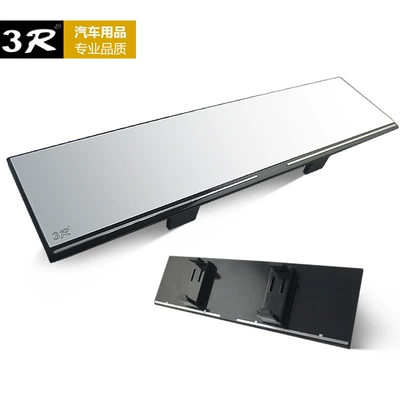 Large field of view rear view auxiliary mirror Mirror Modified Universal Large-View