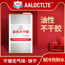���Բ����z��ճ�����z�Wӡˢ�o���g����������z���ƏV�沼��͸��