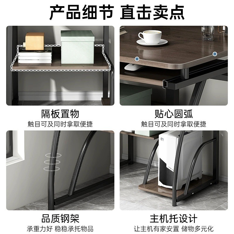 电脑桌家用单人小户型简易电脑台式桌卧室桌子小型工作桌迷你书桌|undefined