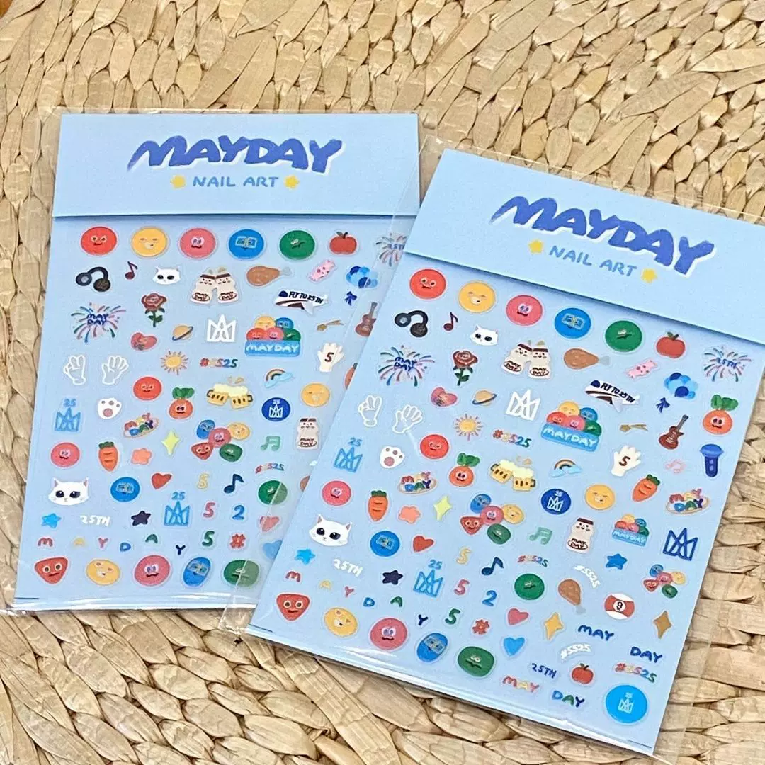 新款五月天应援美甲贴纸浮雕卡通可爱烟花指甲饰品装饰小图案背胶