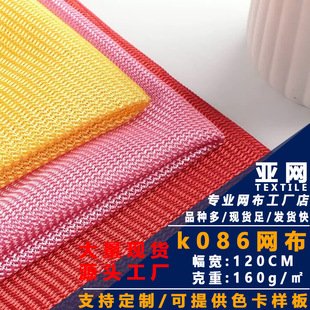 �F؛k086�й�W����]��������ִ�ñ�Wͯ܇���Ϗ��y���˼y�W�۲�