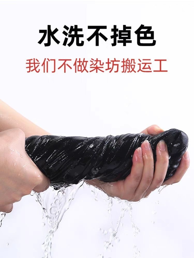 Quần jogger nam bo gấu dài ống bó, chất liệu băng lụa mỏng mùa hè, form rộng thùng thình, phong cách thể thao, nhiều size từ M đến 8XL — màu đen, màu xám đậm, màu kaki chi tiết 3