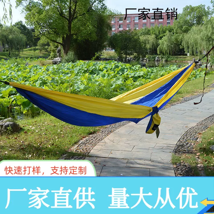户外便携式帆布大号吊床 加厚降落伞布吊床 便携式秋千吊带现货