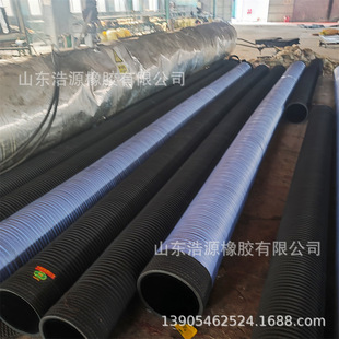 Acid-Alkali-Resistant Steel Wire Hose, Heat-Resistant and Corrosion-Resistant, Rubber Steel Wire Hose for Suction and Alkali-Resistant Materials for Chemical Enterprises