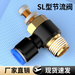 ��ӹ����y���{���^����{�ٚ���_�P���y�y�TSL6/8/10/12mm��·