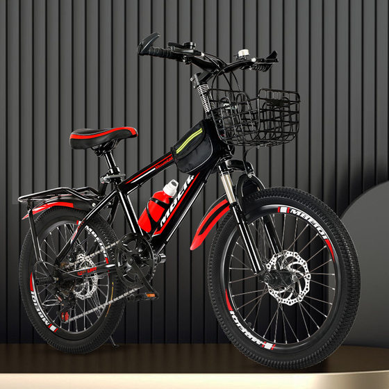 Children's Bicycle Girls Boys 18-24 Inch Single Speed Variable Speed Children's Bicycle Mountain Bike Student Car