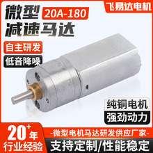 20A-180�p���R�_���l��늙C���݃x�Cе�ֱۙC����΢��ֱ��늙C