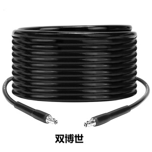 �߉���ϴ�Cܛ�� PVC�߉�ˮ���m��Bosch�߉�ˮ�� ����ϴ܇ˮ��