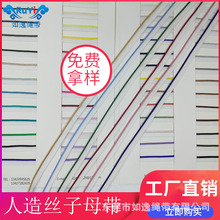 ����z��ĸ���L߅�K�߅�lѿ������߅Ƕ�lɳ�l���|������߅��ɫ