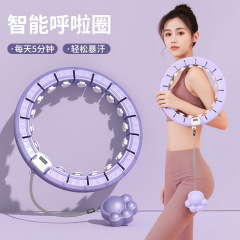 スマートカウントの応援団の女性は腹を収めてやせて腰を傷つけません。
