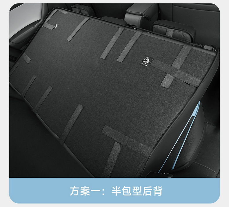 Volkswagen Tuyue Xinrui Special Seat Cover Fully Surrounded Breathable Cushion Tuyue Xinrui Special Four-Season Universal Seat Cover