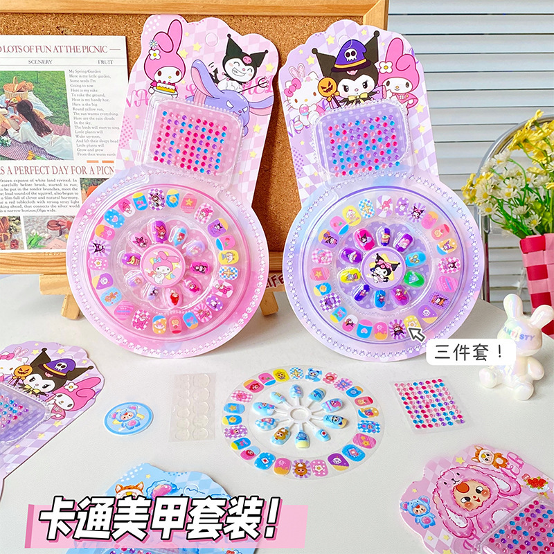 漫画マニキュアセット、かわいい子供用マニキュア、ネイルステッカー、ネイルデコレーション、子供用ステッカー、さまざまなオプション|undefined